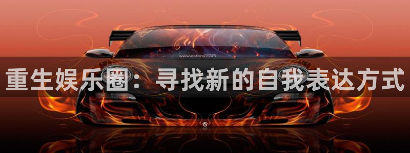 BB贝博艾弗森平台官网登录入口