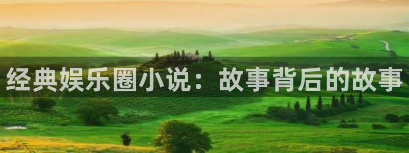 BB贝博艾弗森下载