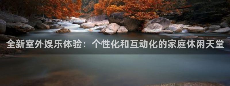BB贝博艾弗森app