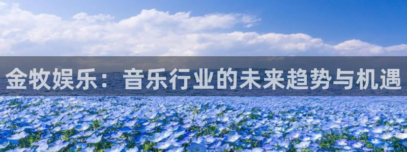BB贝博艾弗森下载链接