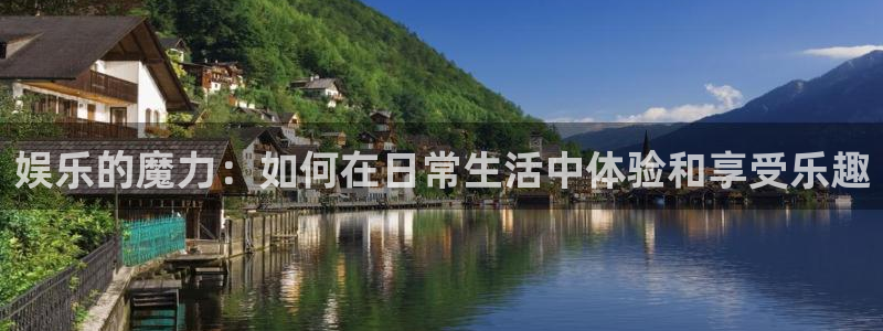 BB贝博艾弗森.ccmpc29官网版下载
